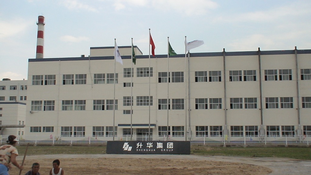 浙江升華拜克藥業板式換熱機組